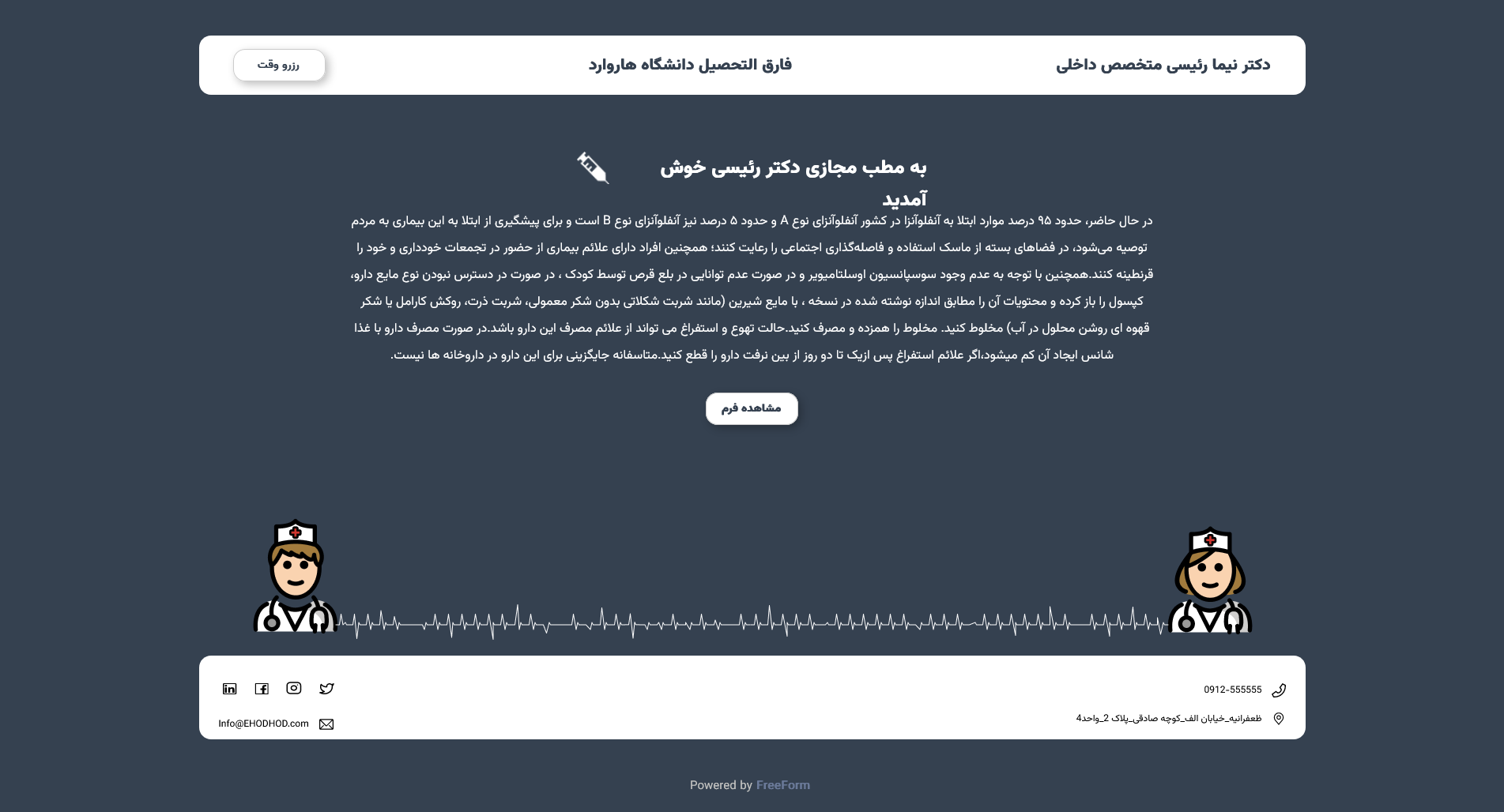 templateImage