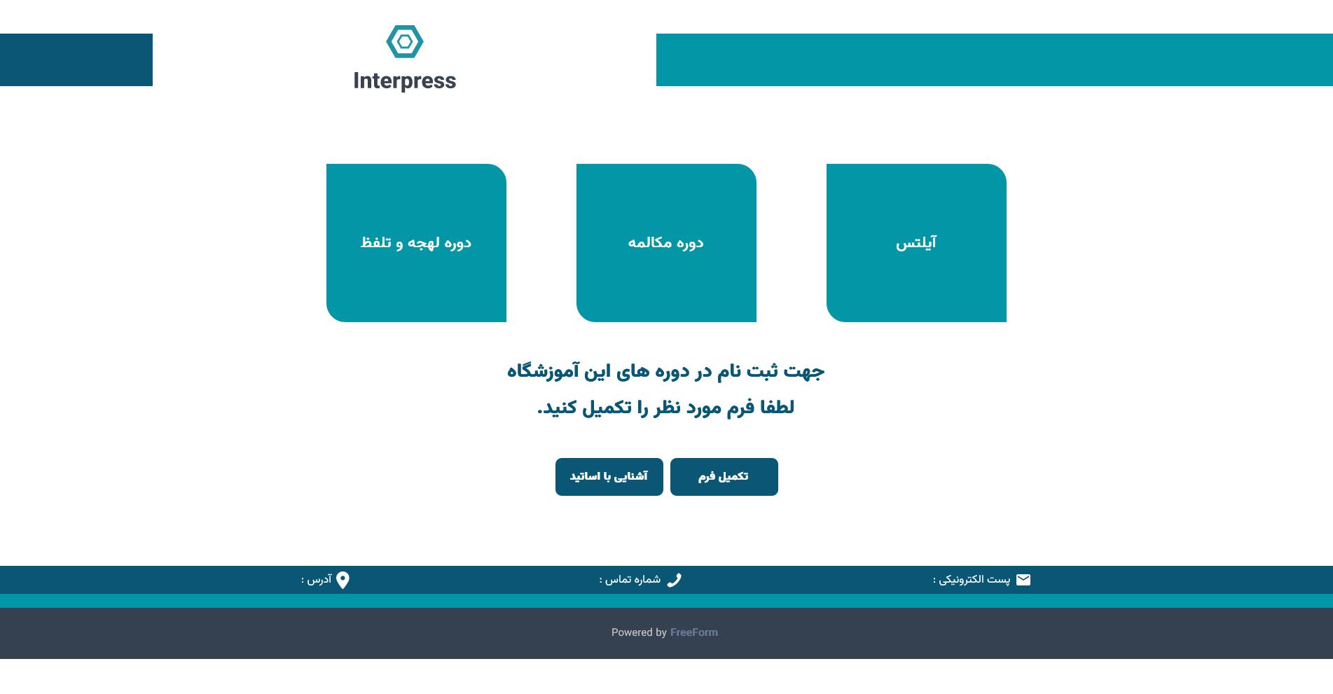 templateImage