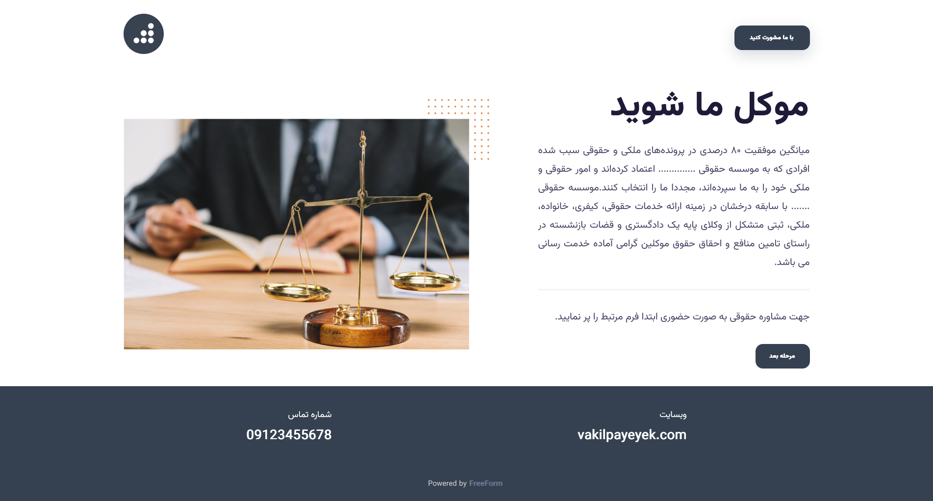 templateImage