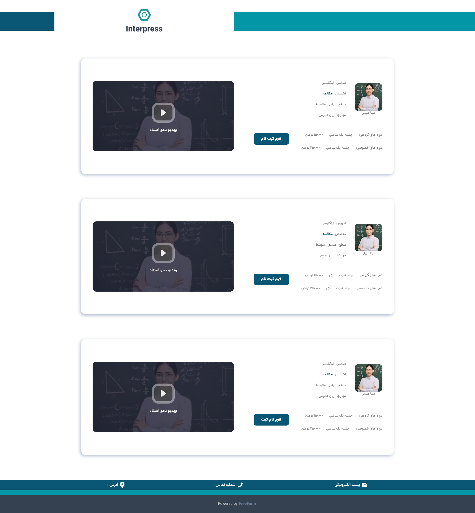 templateImage