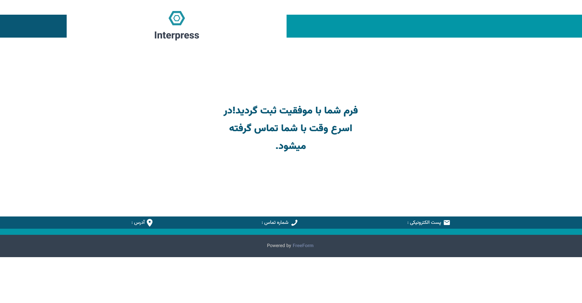 templateImage