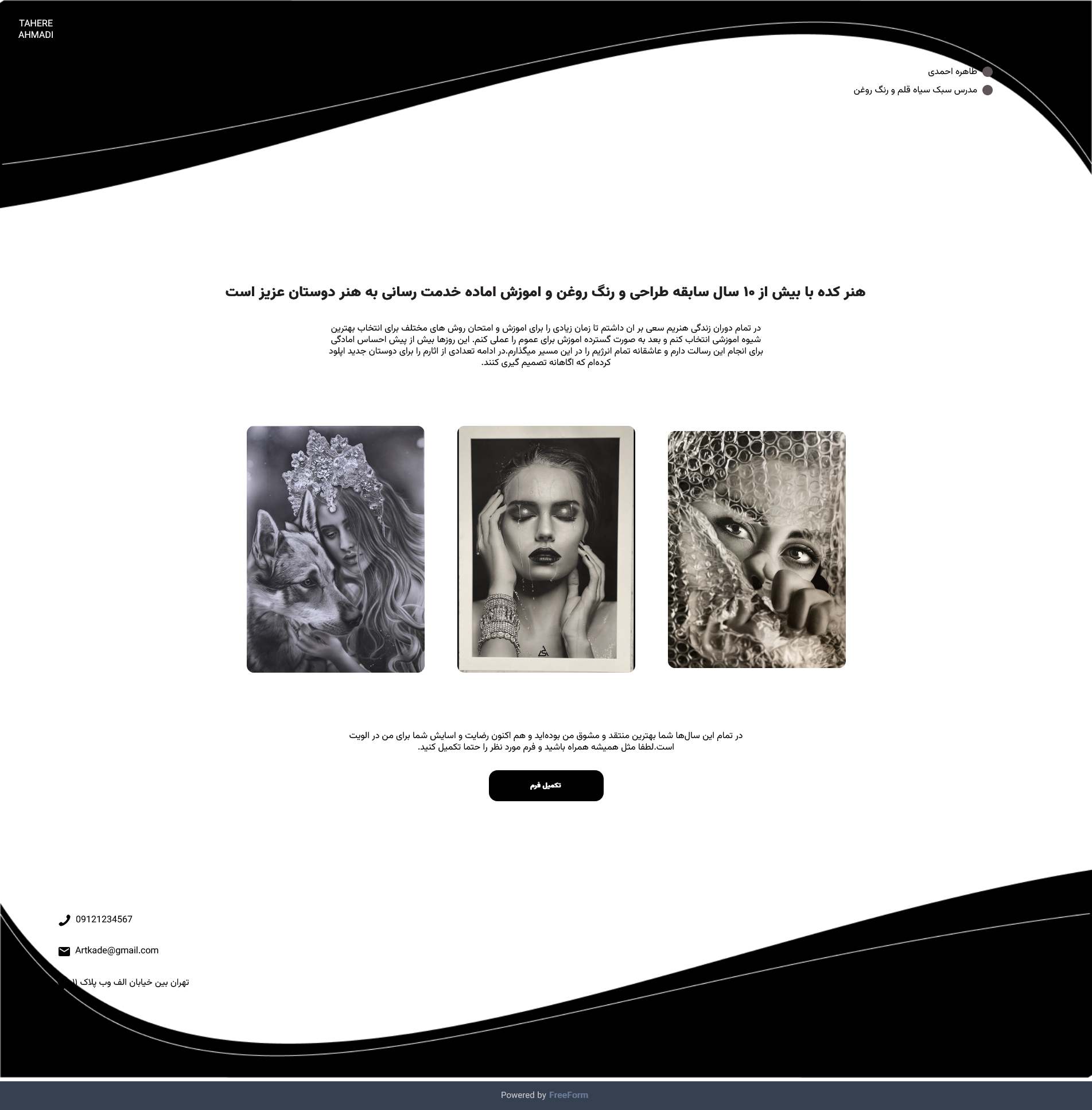 templateImage