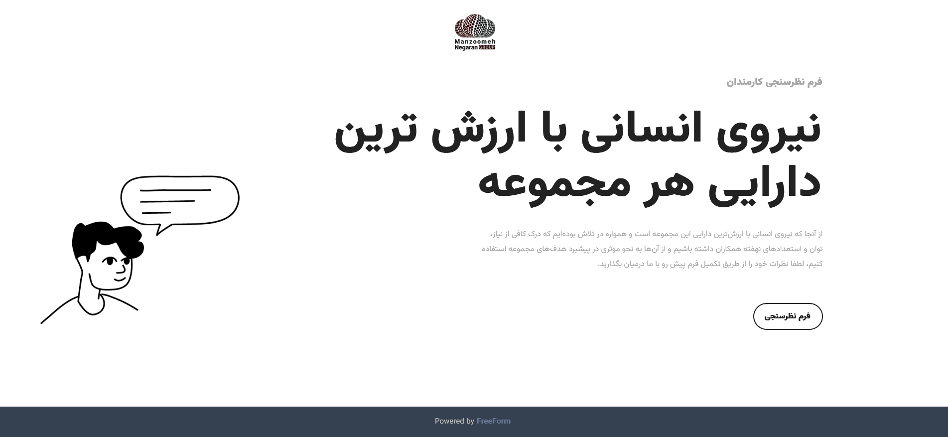 templateImage