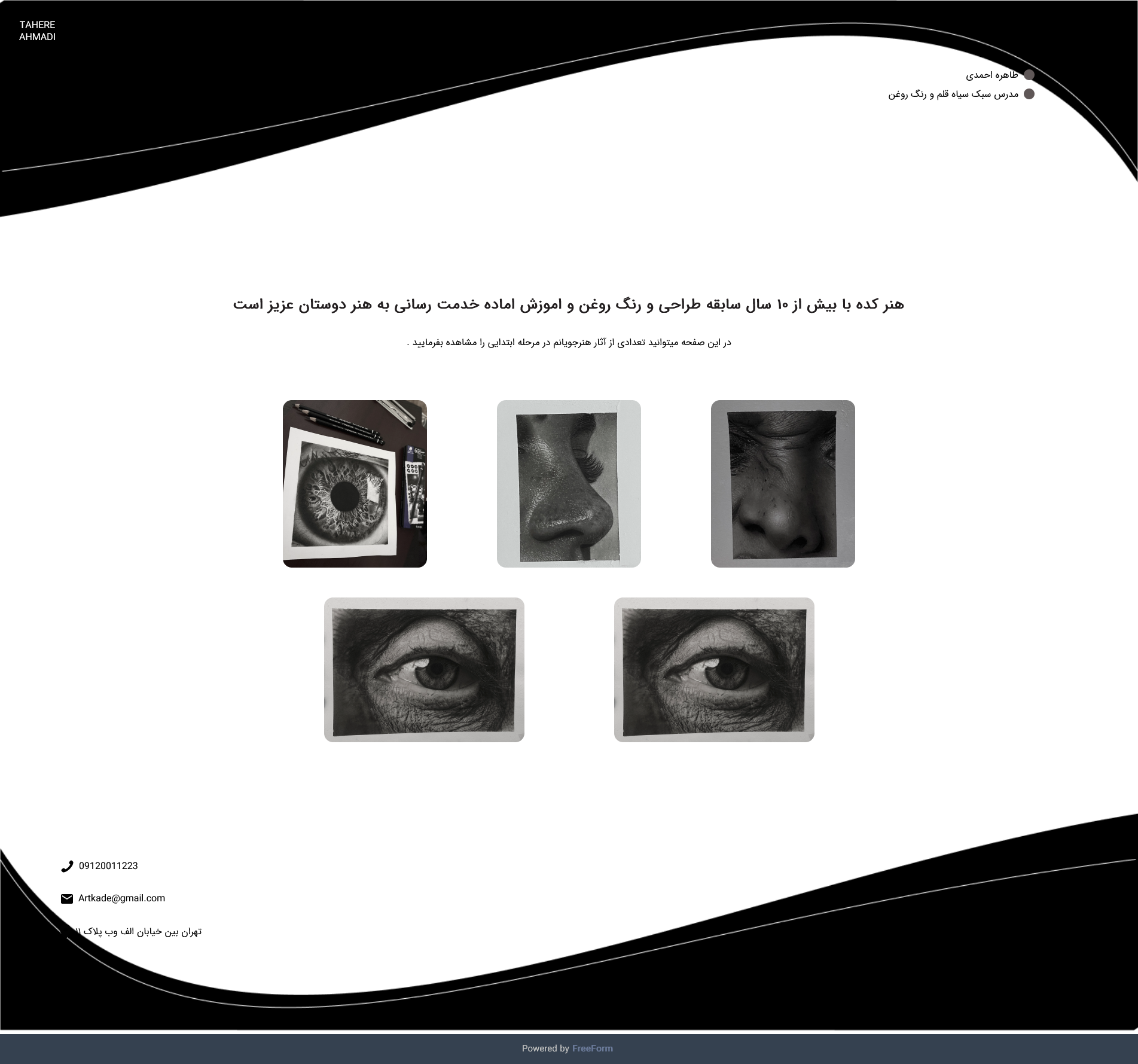 templateImage