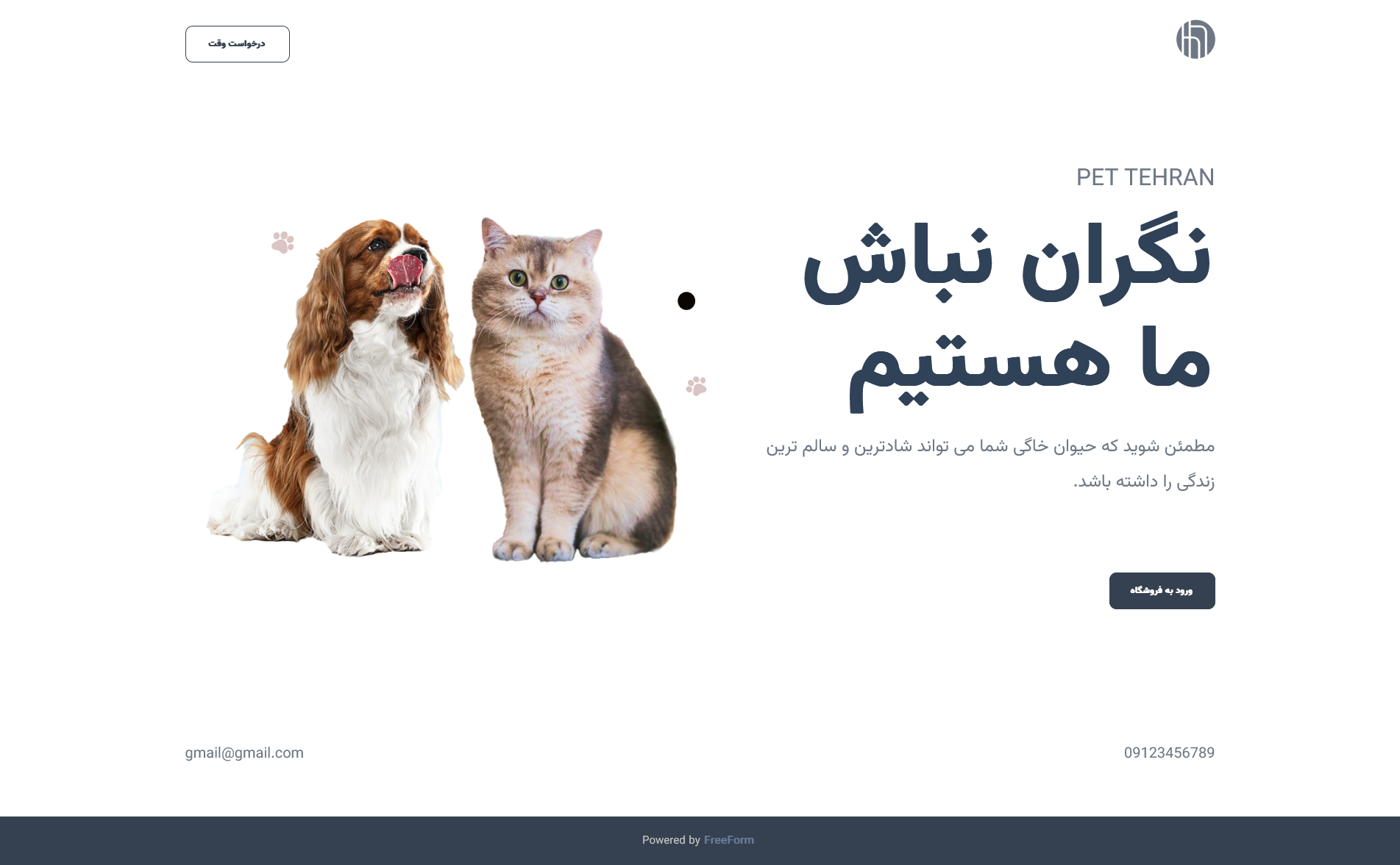 templateImage