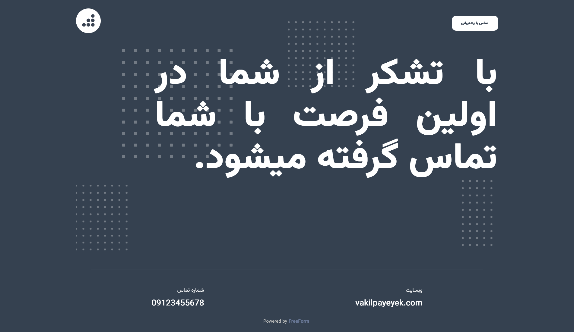 templateImage