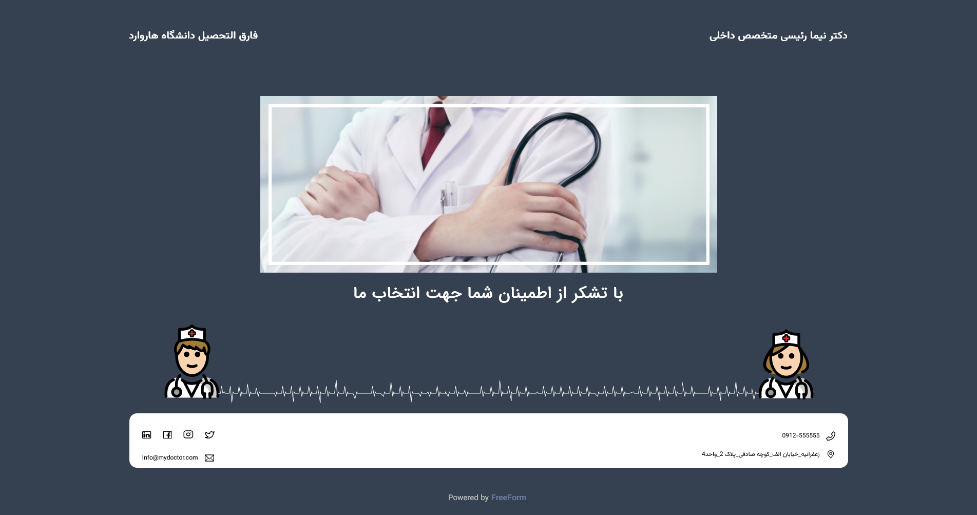 templateImage