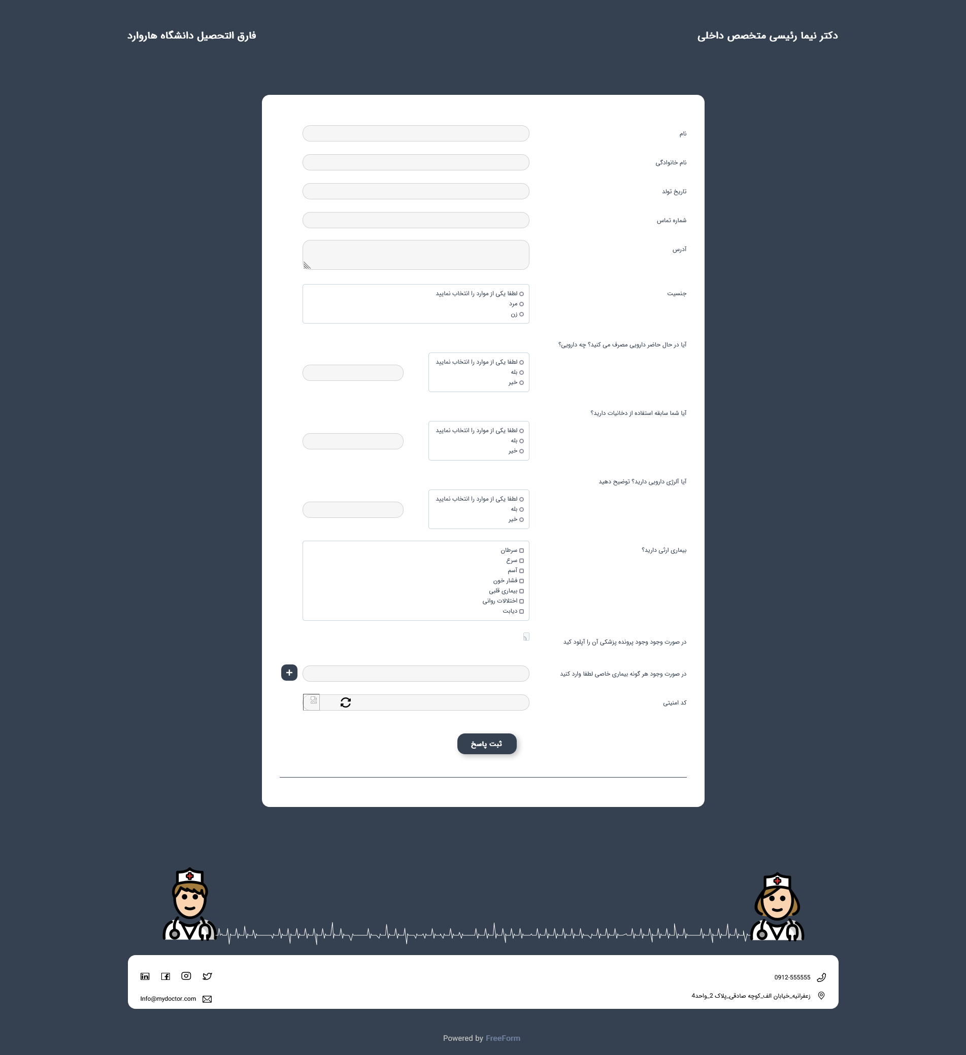 templateImage