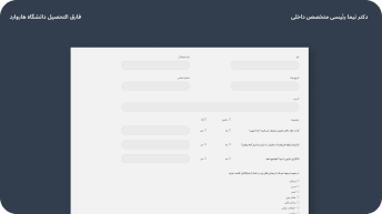 templateImage